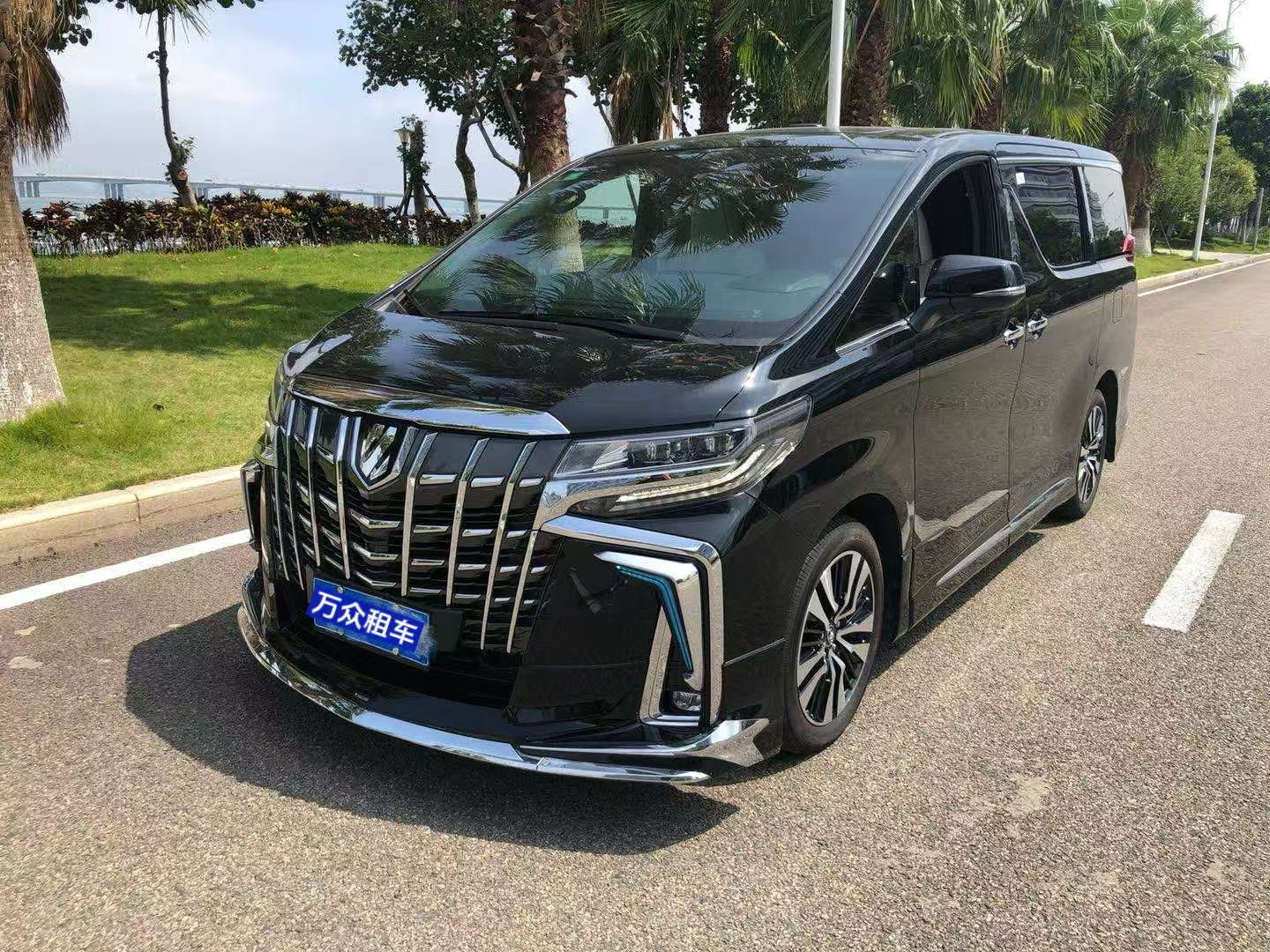 高端接待