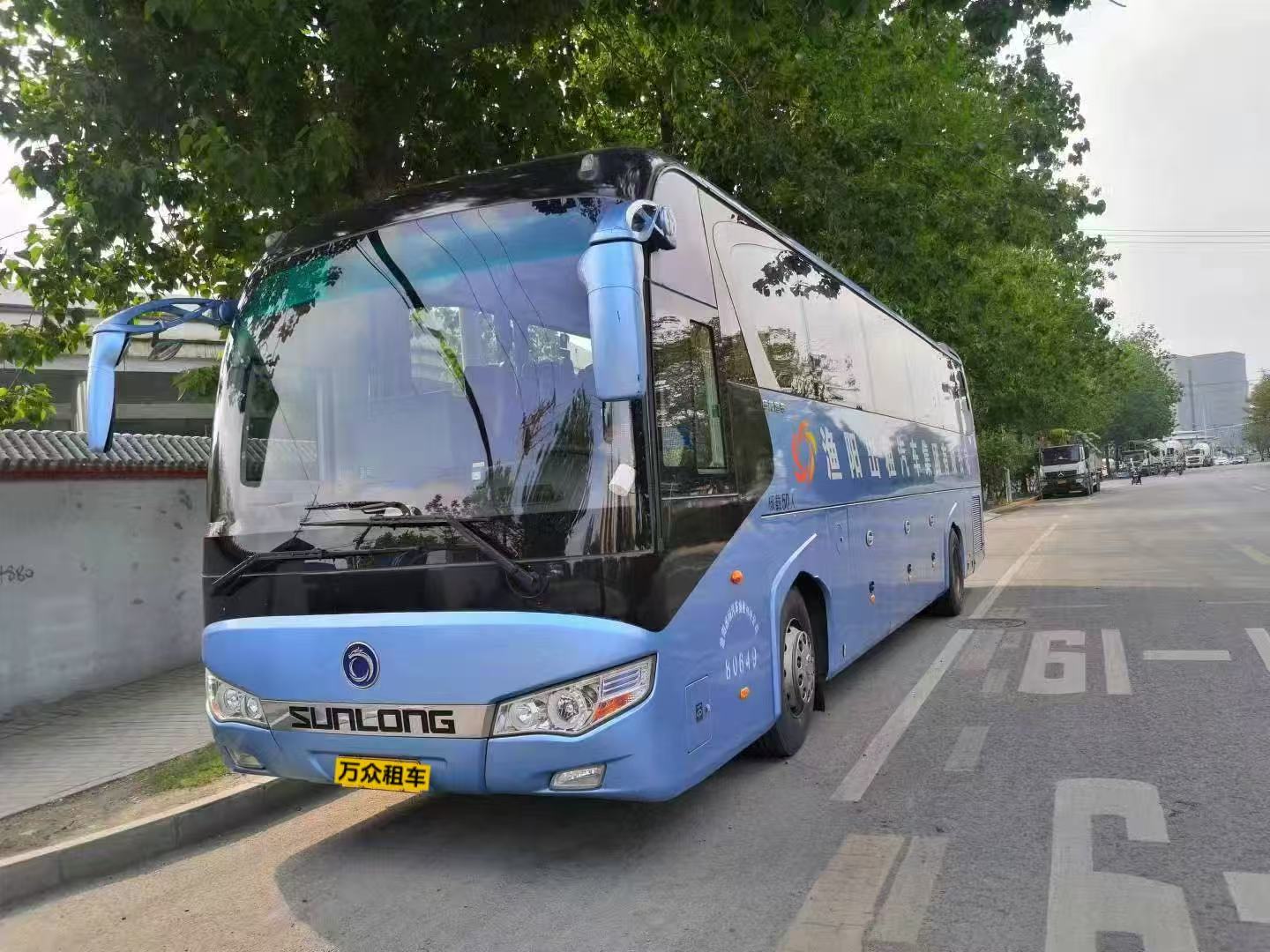 会议会展用车