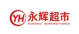 http://www.wanzhongqiche.com/upload/default/20250507/a4e57120f4bc43b6376ccb1ddf46cb00.jpg
